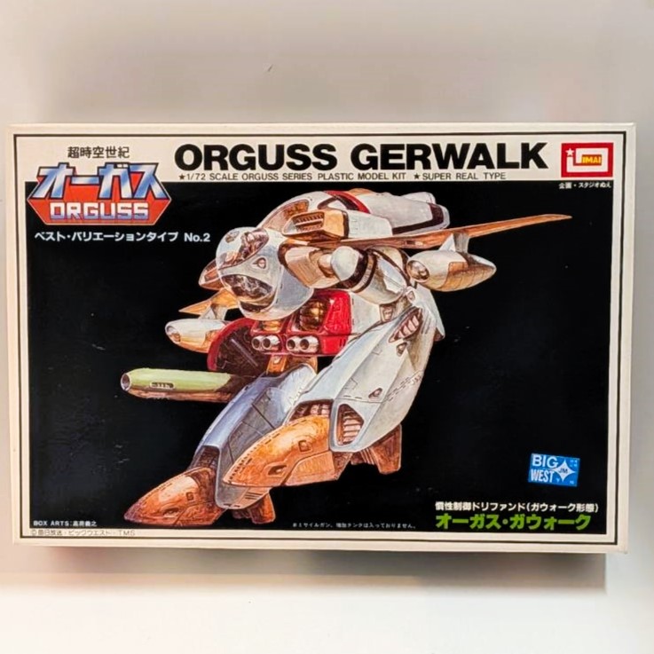 イマイ 1/72 超時空世紀オーガス No.2 慣性制御ドリファンド(ガウォーク形態) オーガス･ガウォーク