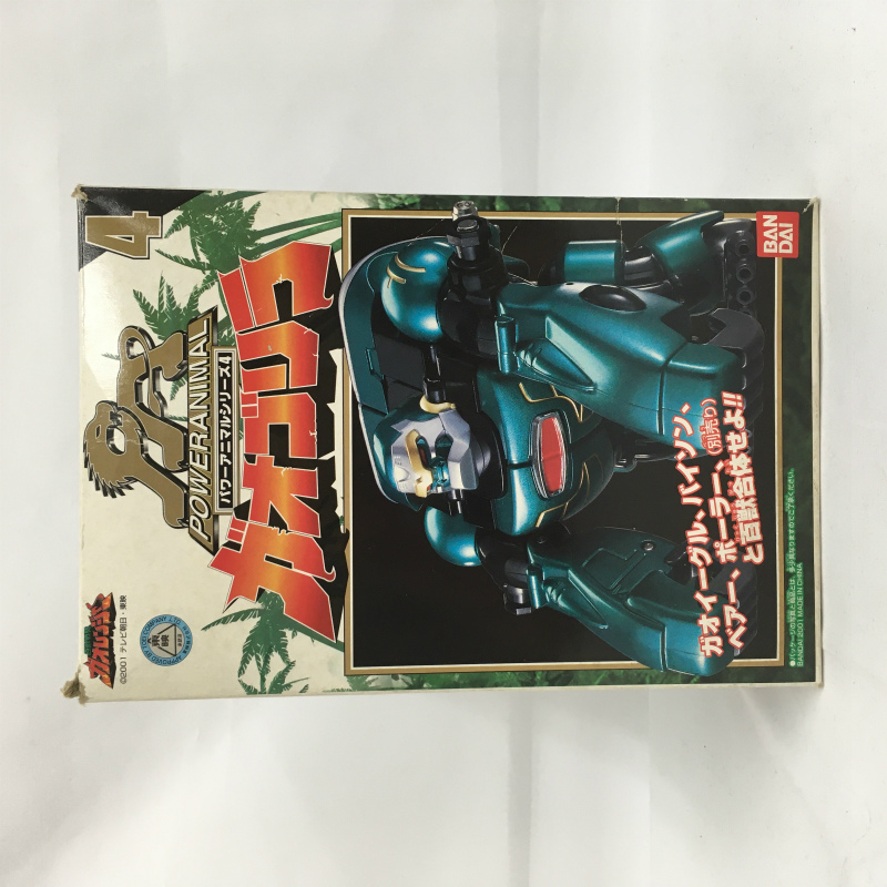 バンダイ 百獣戦隊ガオレンジャー パワーアニマルシリーズ4 ガオゴリラ