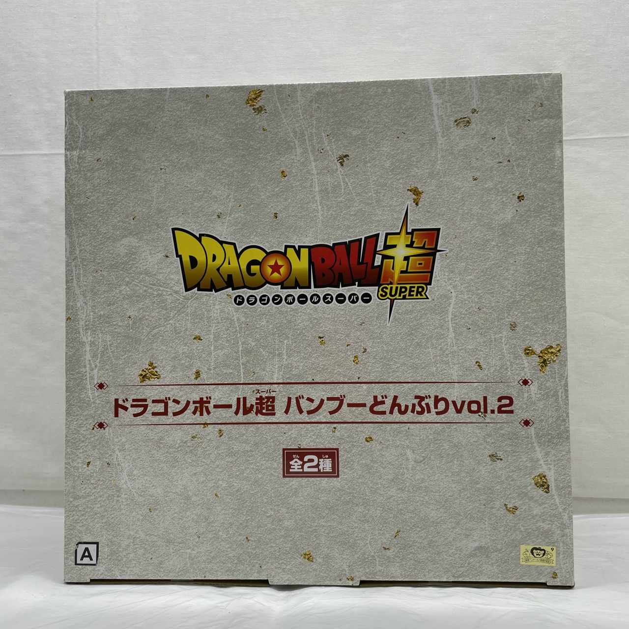 ドラゴンボール超 バンブーどんぶり Vol.2 Aカラー