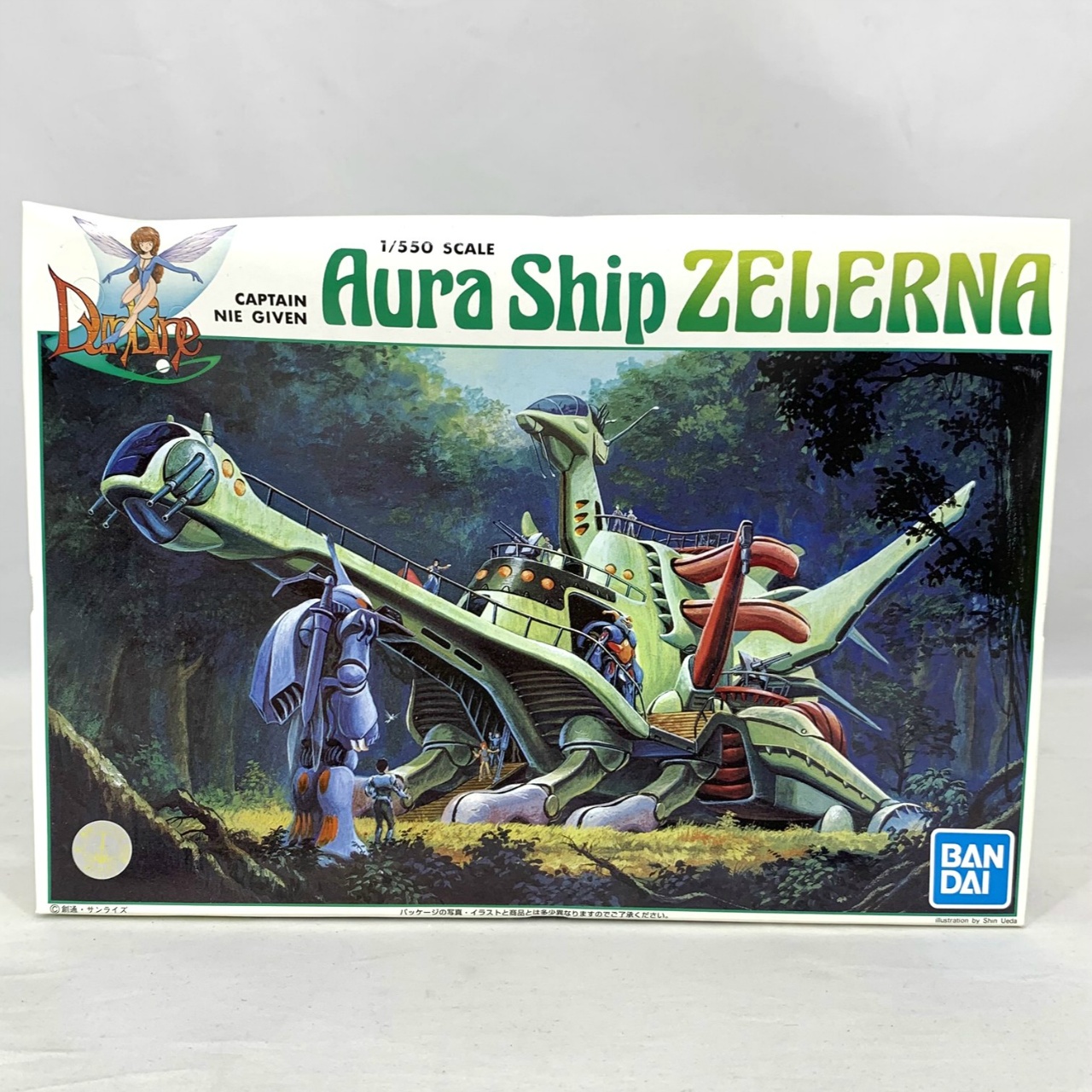 Dunbine 1/550 Zelana