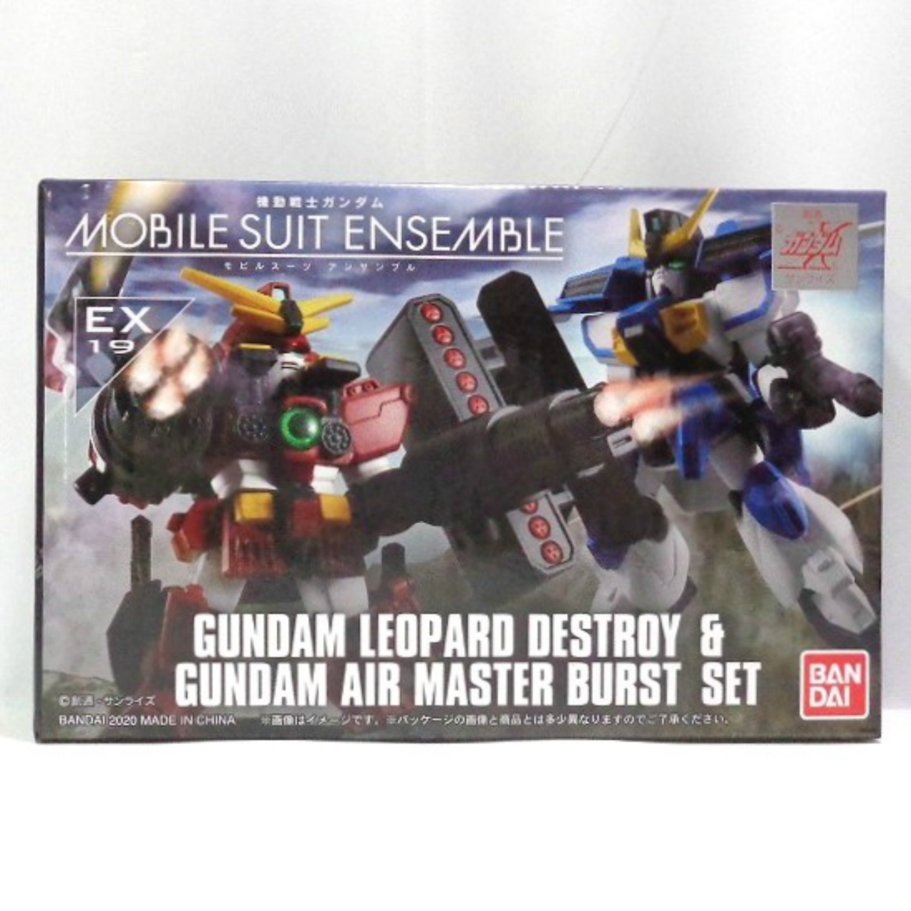 機動戦士ガンダム MOBILE SUIT ENSEMBLE EX19 ガンダムレオパルドデストロイ&ガンダムエアマスターバーストセット