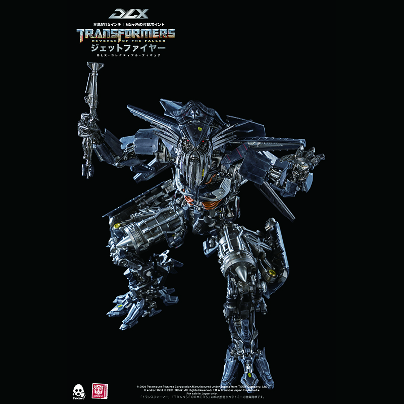 threezero Transformers: Revenge of the Fallen DLX Jetfire Transformers