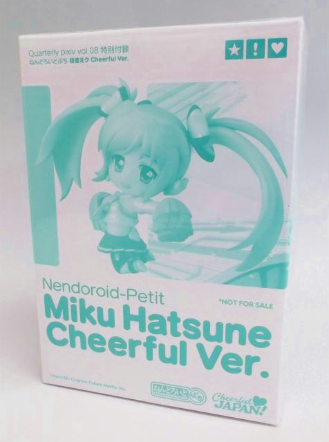 Nendoroid Petit Hatsune Miku Cheerful Ver.