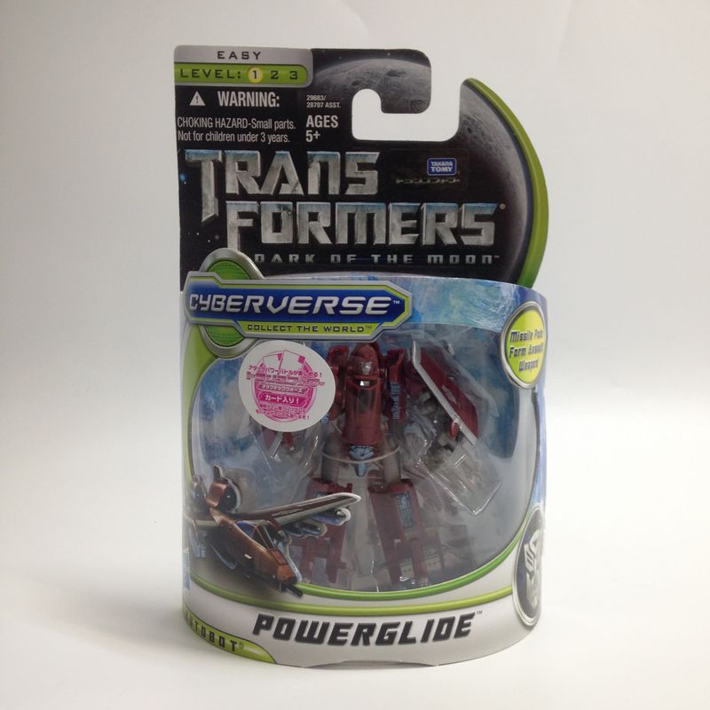 Transformers Movie DOM Cyberverse CV-14 Powerglide
