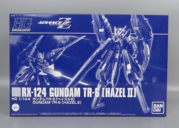 HGUC 1/144 RX-124 Gundam TR-6 Hazel II