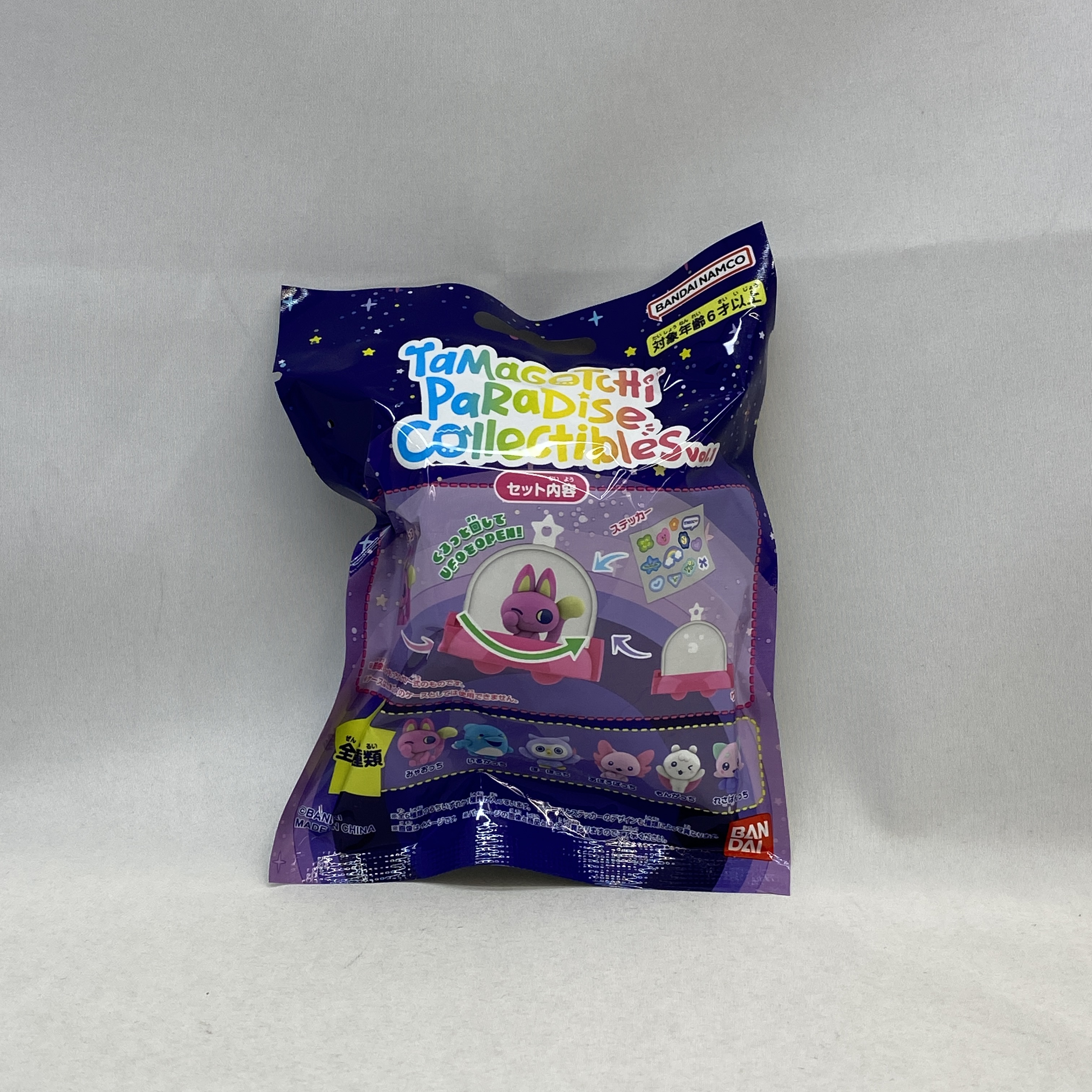 バンダイ Tamagotchi Paradise Collectibles Vol.1