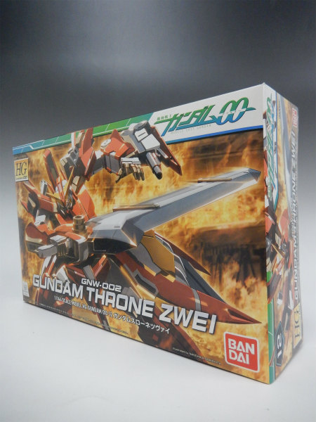 HG 1/144 ガンダムスローネツヴァイ