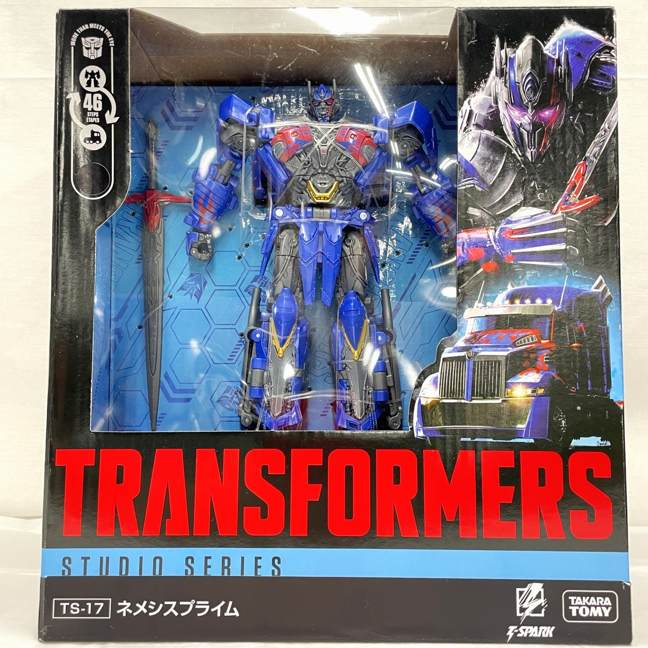 トランスフォーマー TS-17 ネメシスプライム
