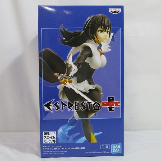 That Time I Got Reincarnated as a Slime ESPRESTO est-EXTRA MOTIONS-Masked Hero