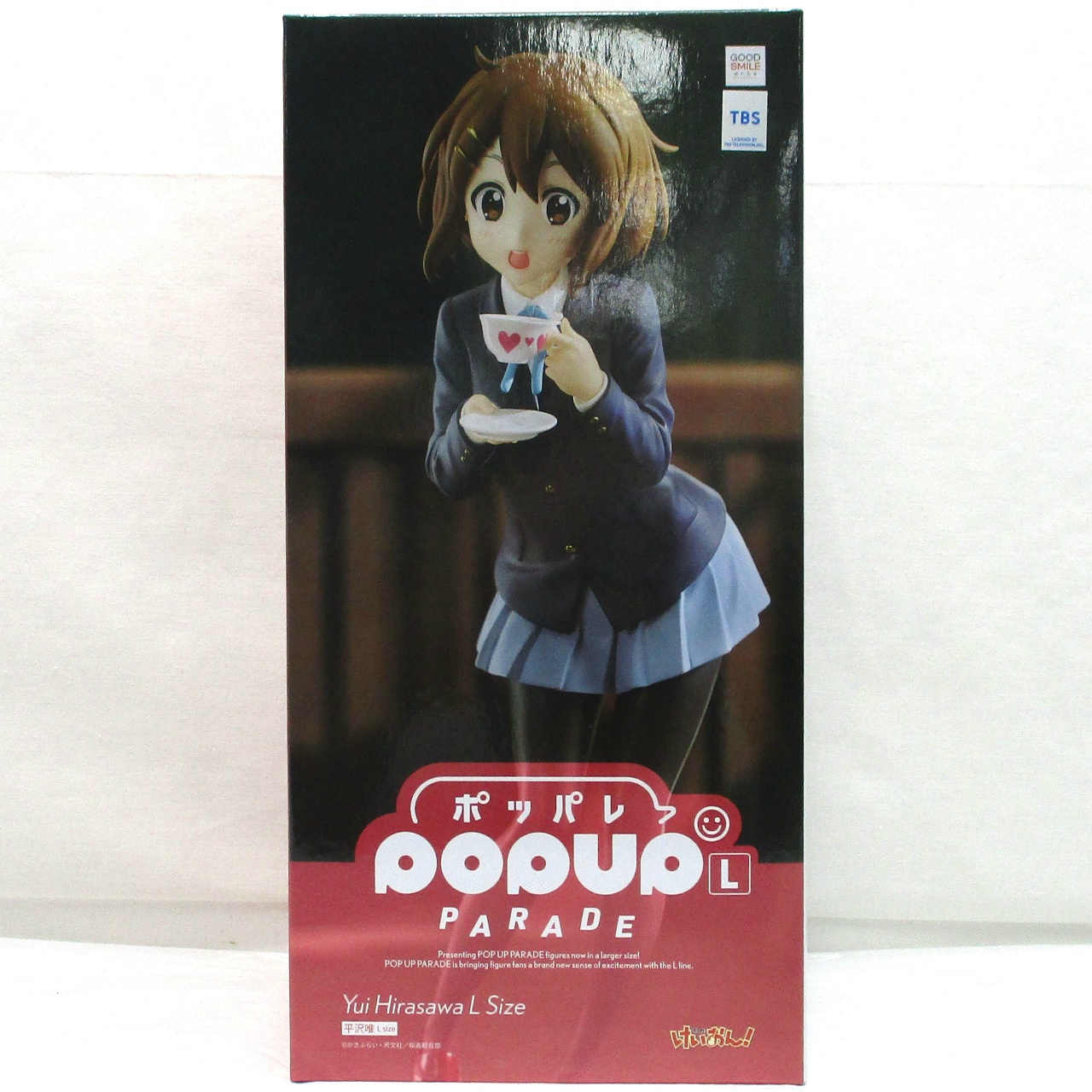 POP UP PARADE 平沢唯 L size (けいおん!)