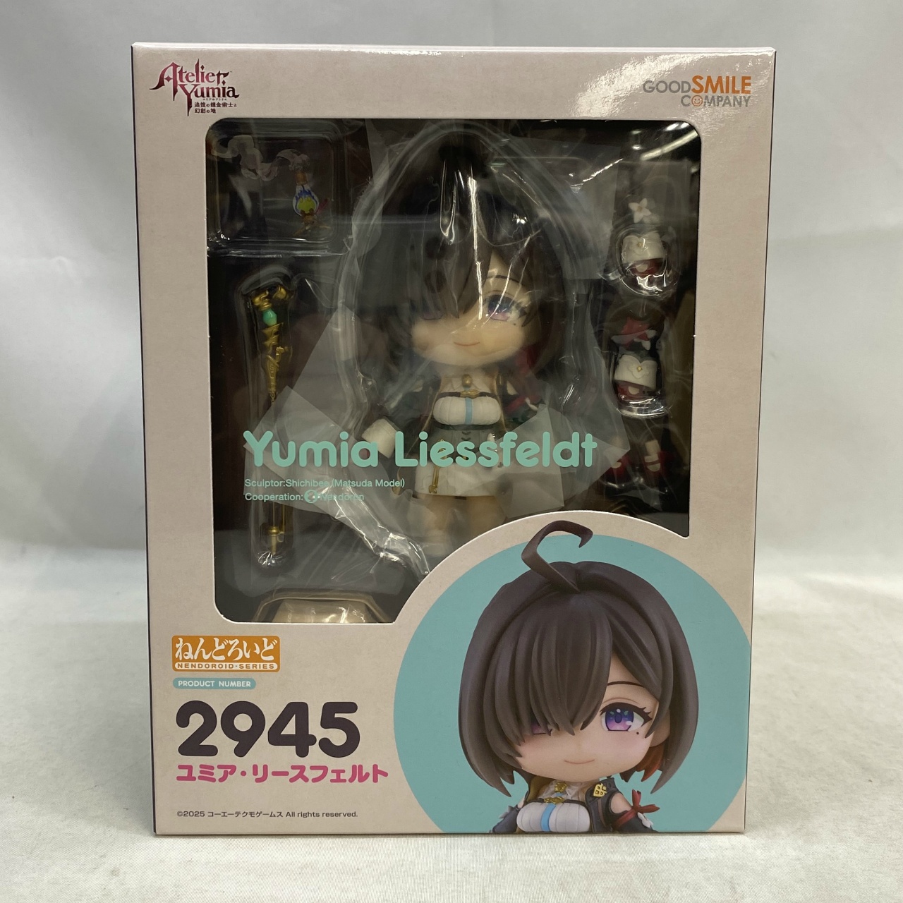 ねんどろいど No.2945 ユミア・リースフェルト