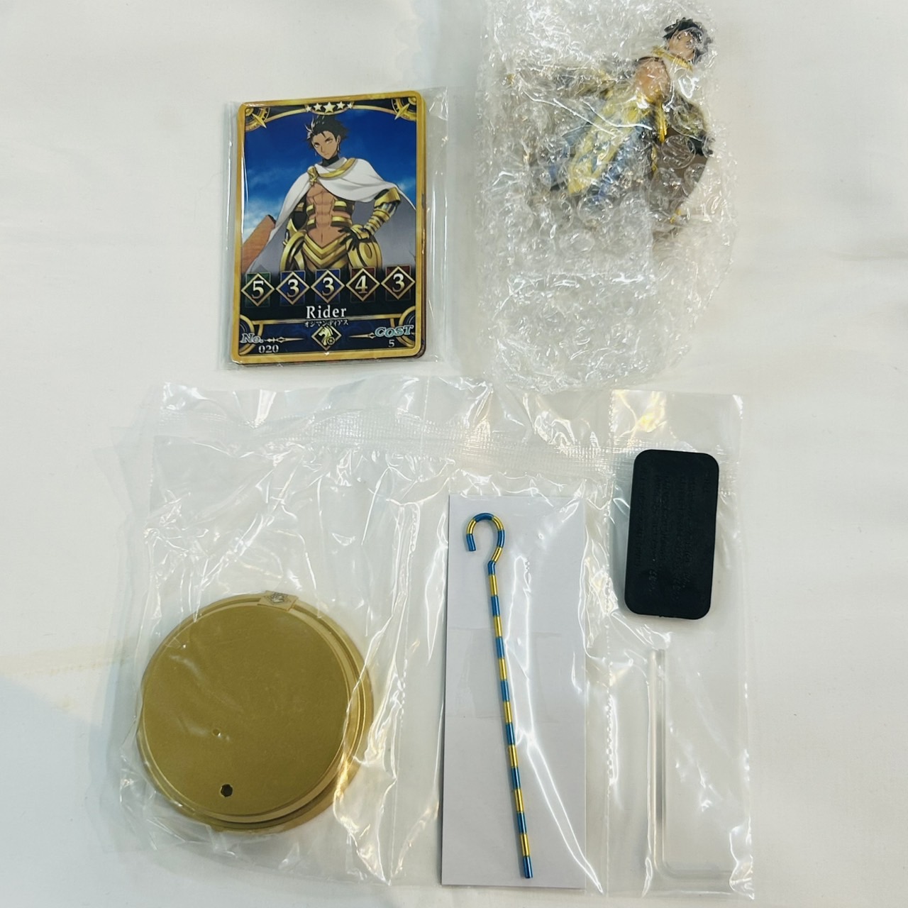 Fate/Grand Order Duel -collection figure- Vol.4 No.020 Rider/Ozymandias