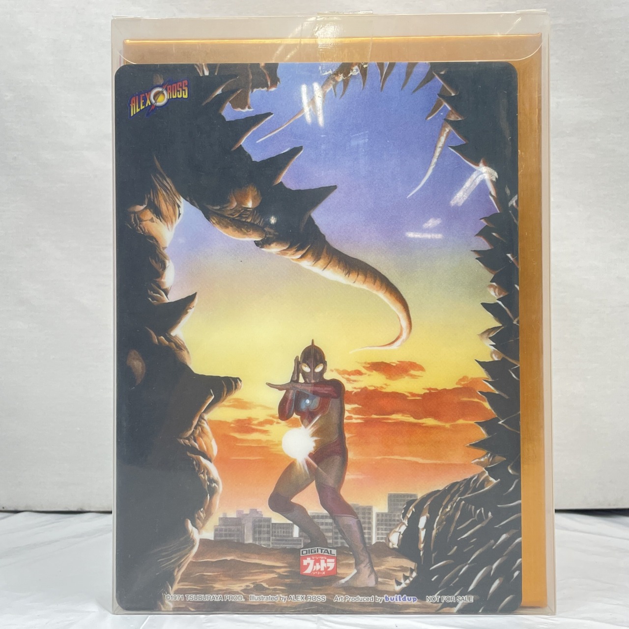 DVD 帰ってきたウルトラマン コレクターズBOX
