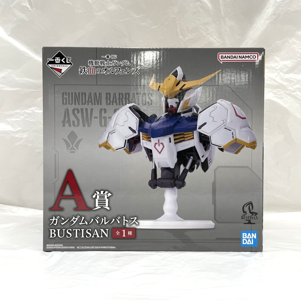 一番くじ 機動戦士ガンダム 鉄血のオルフェンズ A賞 ガンダムバルバトス BUSTISAN