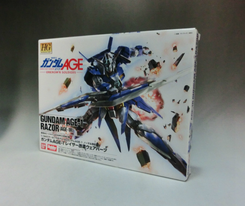Hobby Japan Appendix 1/144 Gundam AGE-1 Razor Conversion Parts