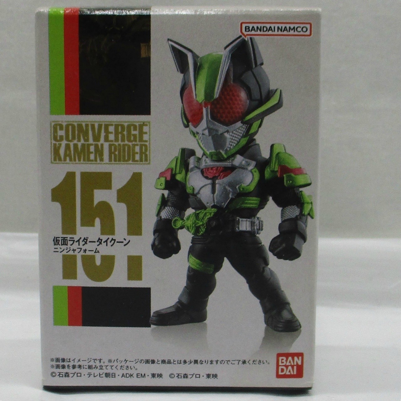 CONVERGE KAMEN RIDER 26 151 仮面ライダータイクーン ニンジャフォーム
