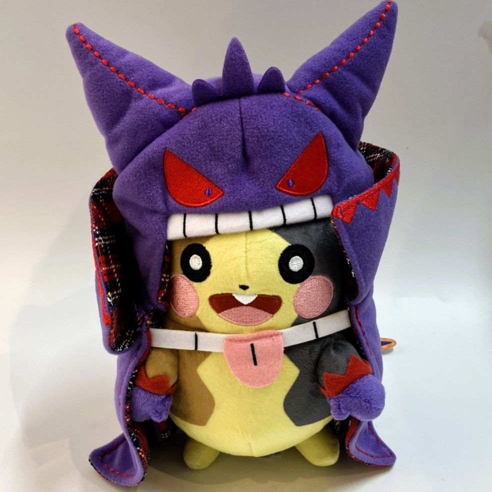 ポケットモンスター Halloween Galar Garden ぬいぐるみ モルペコ