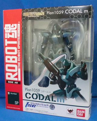 魂ウェブ限定 ROBOT魂 コダールm