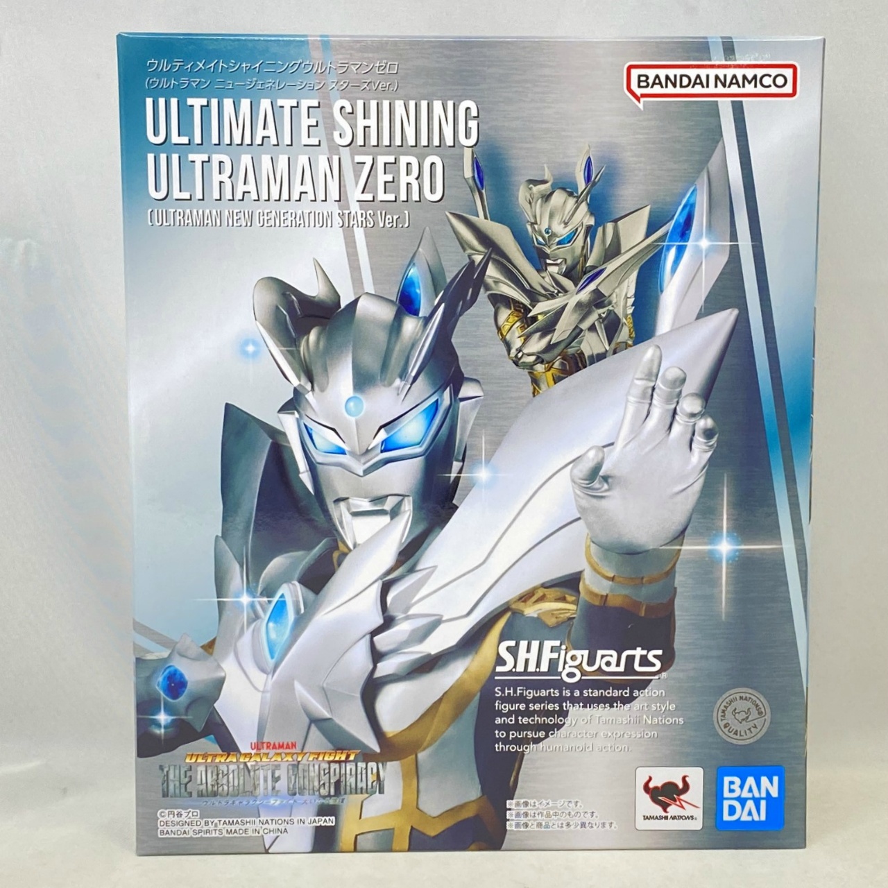 S.H.Figuarts ウルティメイトシャイニングウルトラマンゼロ