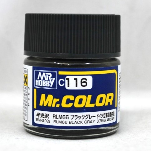 GSIクレオス Mr.カラー C116 RLM66 ブラックグレー