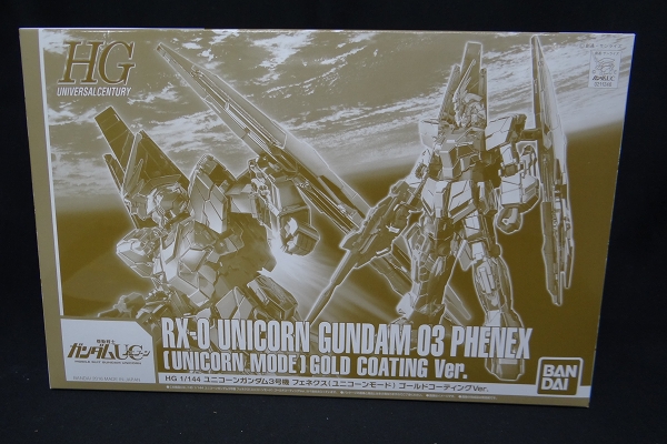 HGUC 1/144 Unicorn Gundam 03 Phenex Unicorn Mode Gold Coating ver.