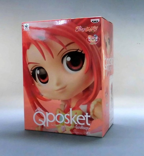Yes!プリキュア5GoGo! Q posket -Cure Rouge- A.ノーマルカラー 38675
