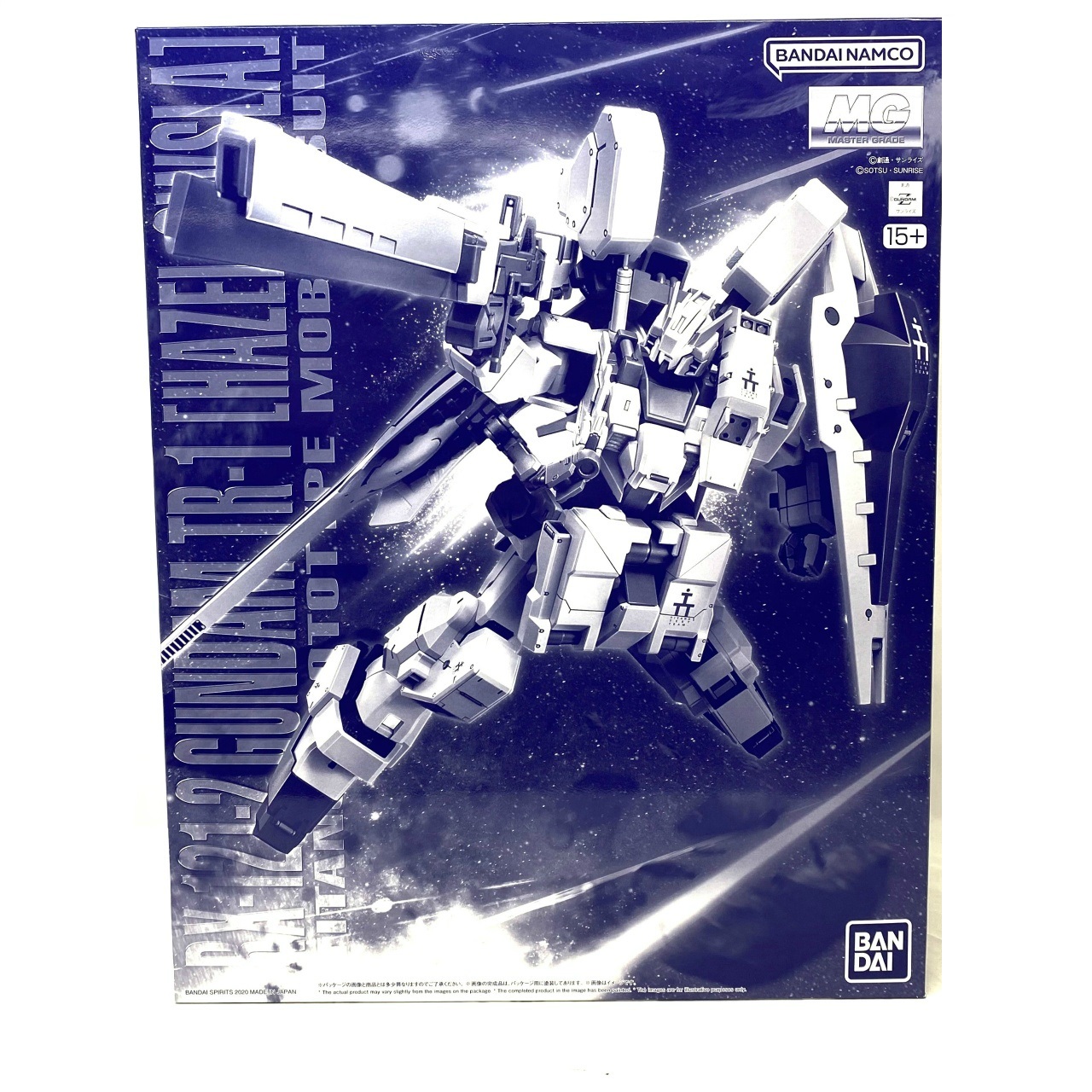 MG ガンダムTR-1[ヘイズル・アウスラ]【2024年再販】