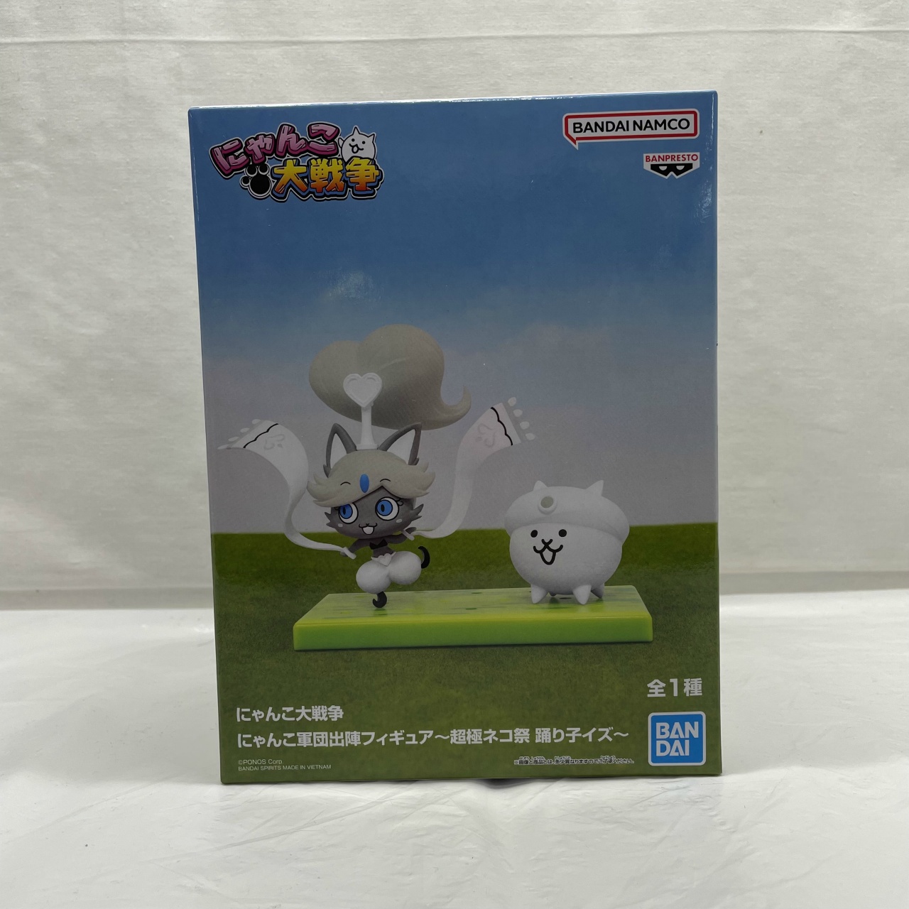 にゃんこ大戦争 にゃんこ軍団出陣フィギュア～超極ネコ祭 踊り子イズ～ 2763166