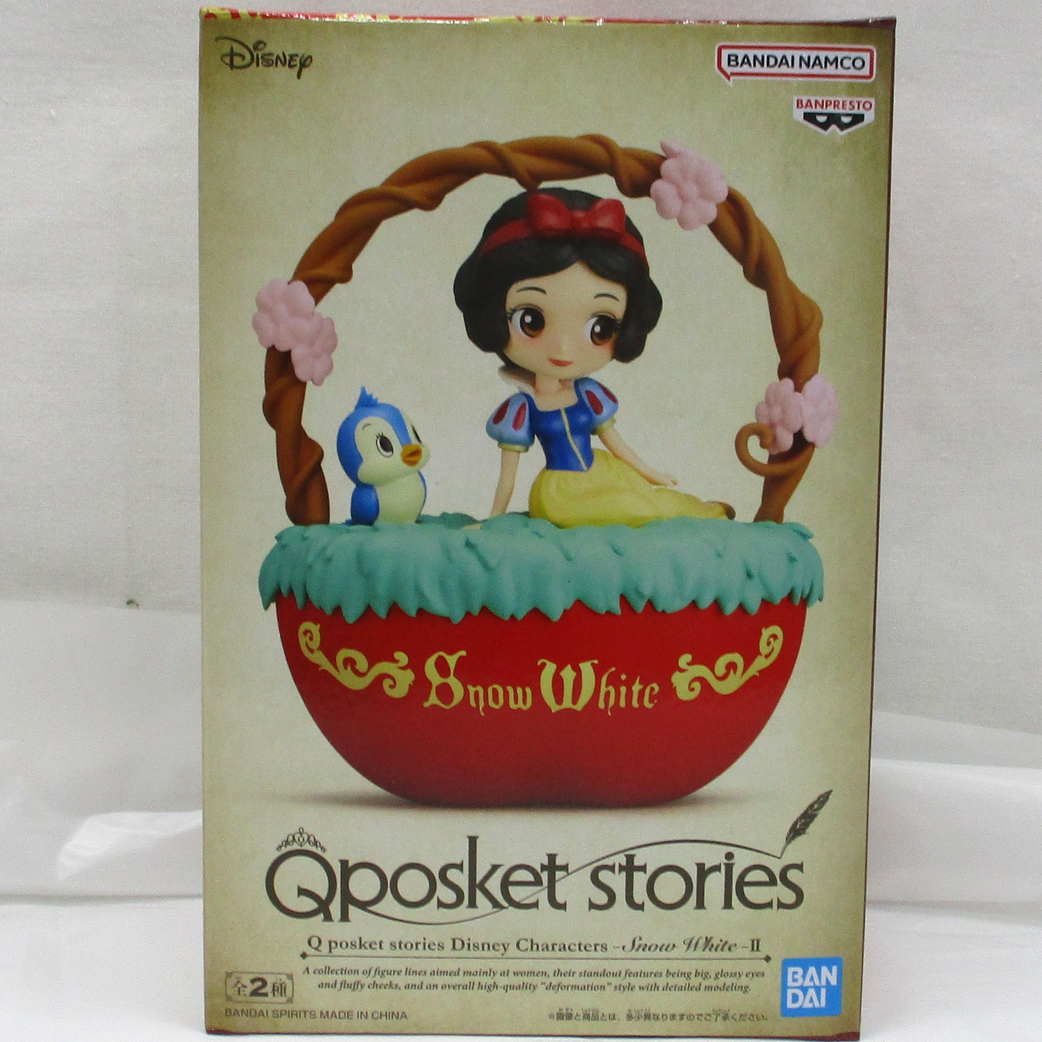 バンダイスピリッツ Q posket stories Disney Characters -Snow White-II A