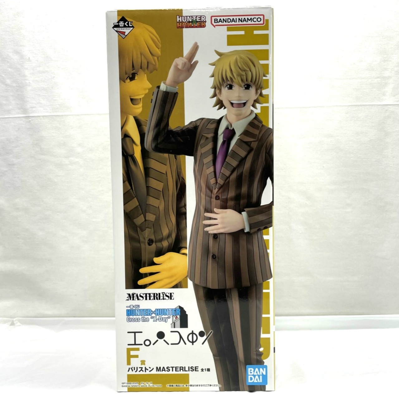 一番くじ HUNTER×HUNTER Cross the "X-Day" F賞 パリストン MASTERLISE