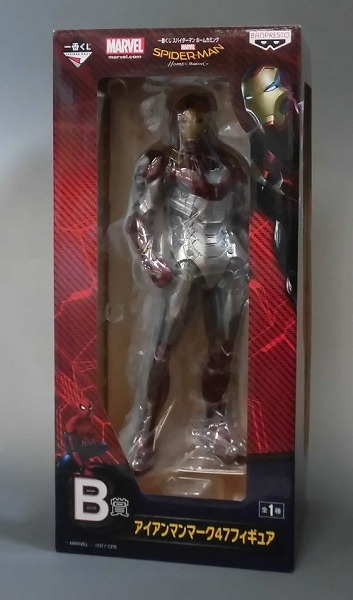 Ichiban Kuji [Spider-Man Homecoming] [Prize B] Iron Man Mark.4 Figure