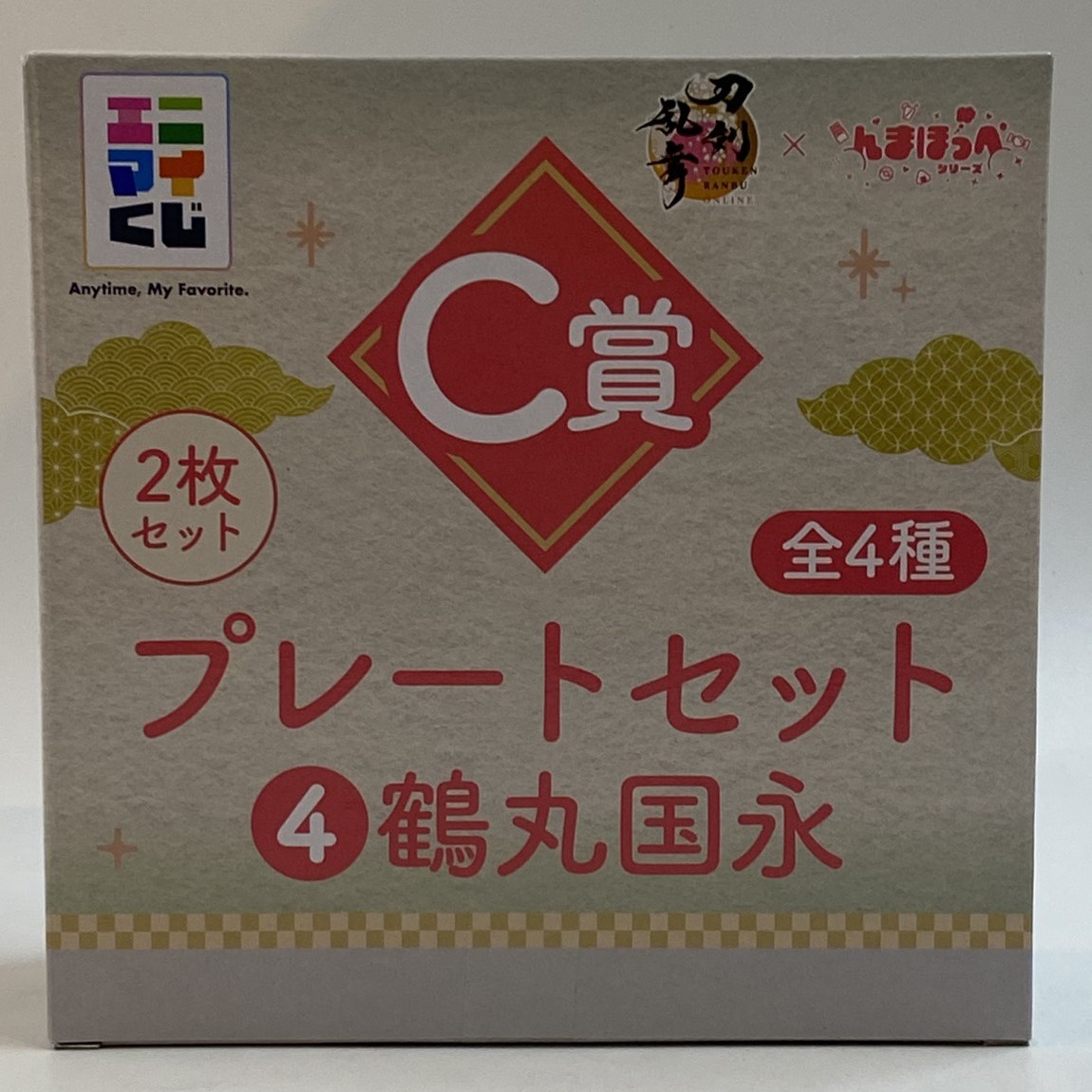 エニマイくじ 刀剣乱舞ONLINE ×んまほっぺシリーズ C賞 プレートセット 鶴丸