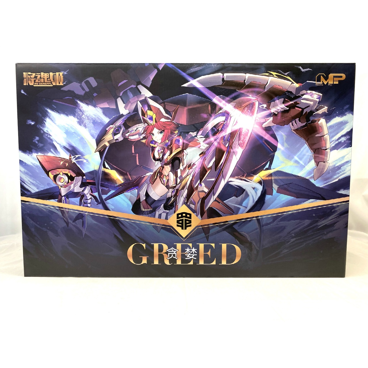 MS GENERAL 将魂姫 罪シリーズ 1/10スケール SIN-02 貪欲 GREED コトブキヤ限定カラー