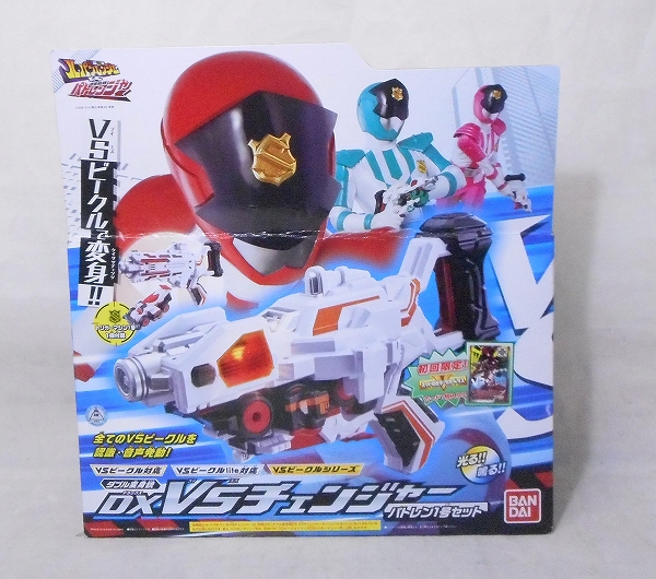 Lupin Ranger vs Pat-Ranger DXVS Changer Pat-Ranger Set