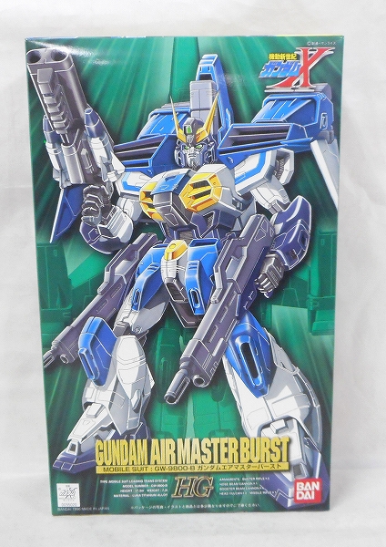 HG 1/100 ガンダムエアマスターバースト