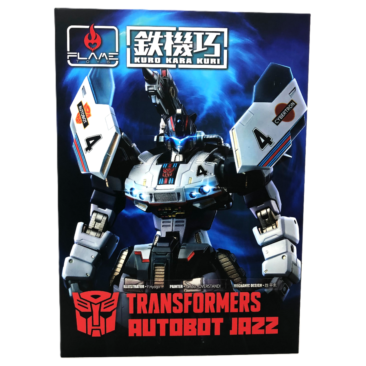 Flame Toys 鉄機巧 トランスフォーマー オートボットジャズ