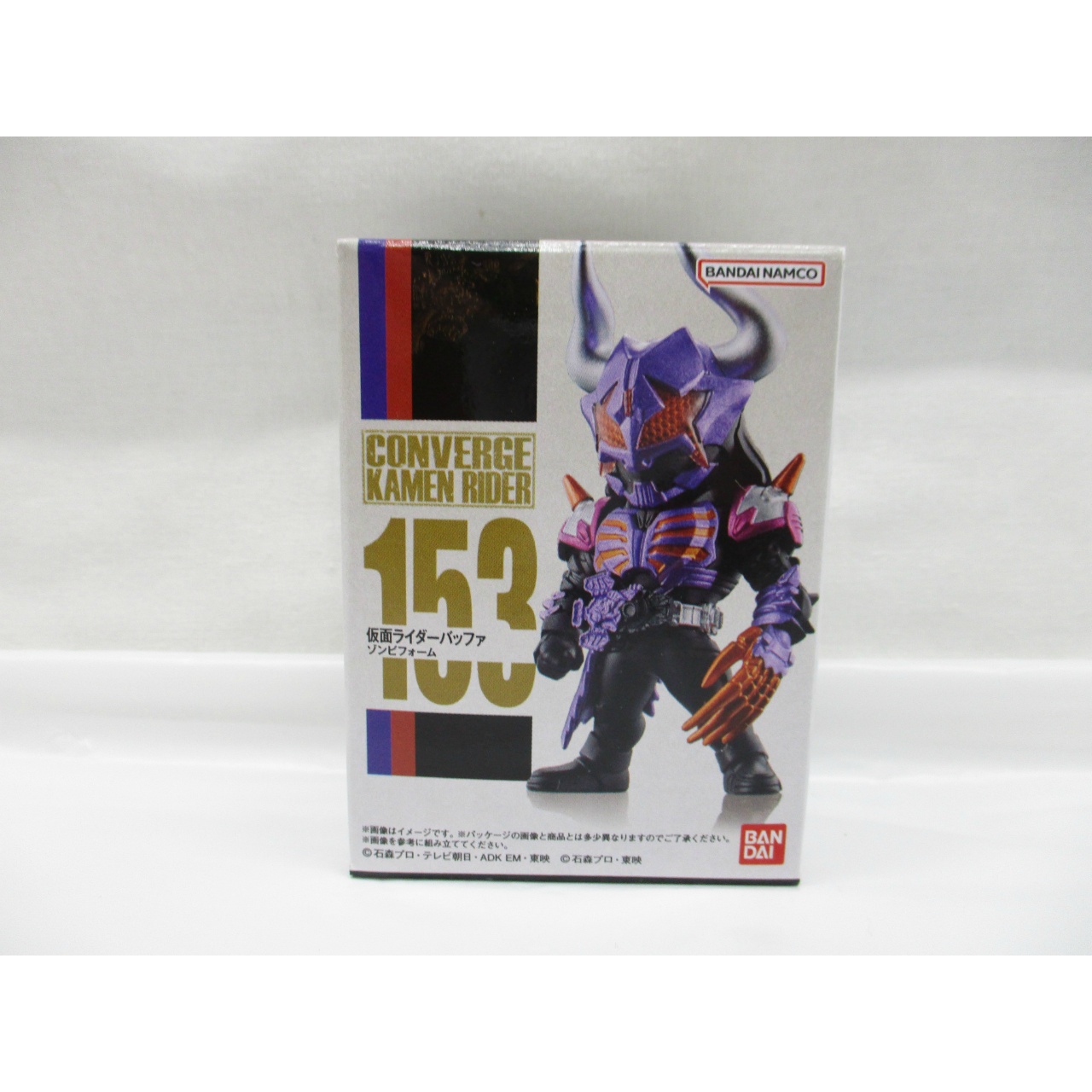 CONVERGE KAMEN RIDER 26 153 仮面ライダーバッファ ゾンビフォーム