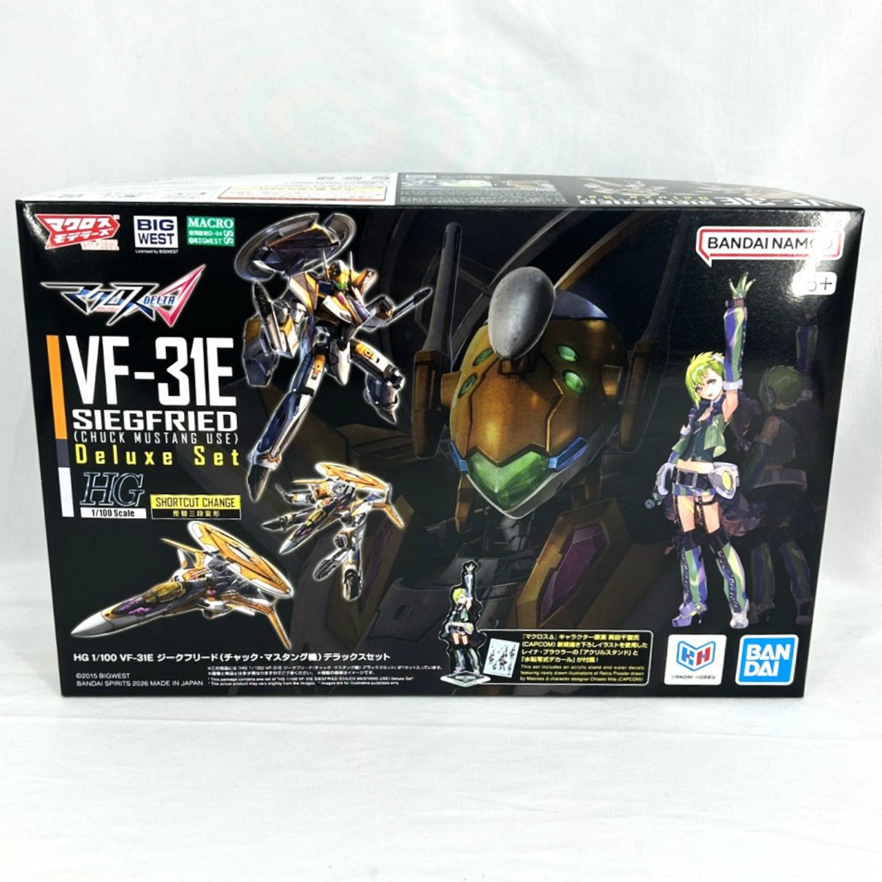 HG 1/100 VF-31E ジークフリード(チャック・マスタング機)DXセット