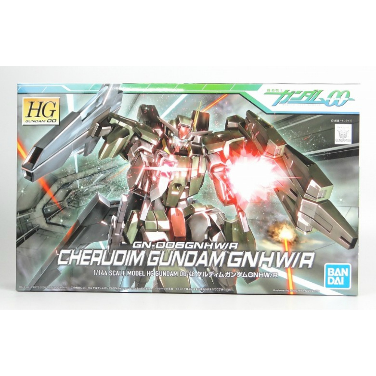 HG 1/144 ケルディムガンダムGNHW/R (バンダイスピリッツ版)