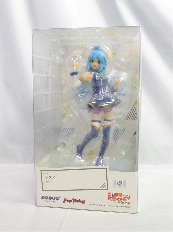 POP UP PARADE アクア (この素晴らしい世界に祝福を!紅伝説)