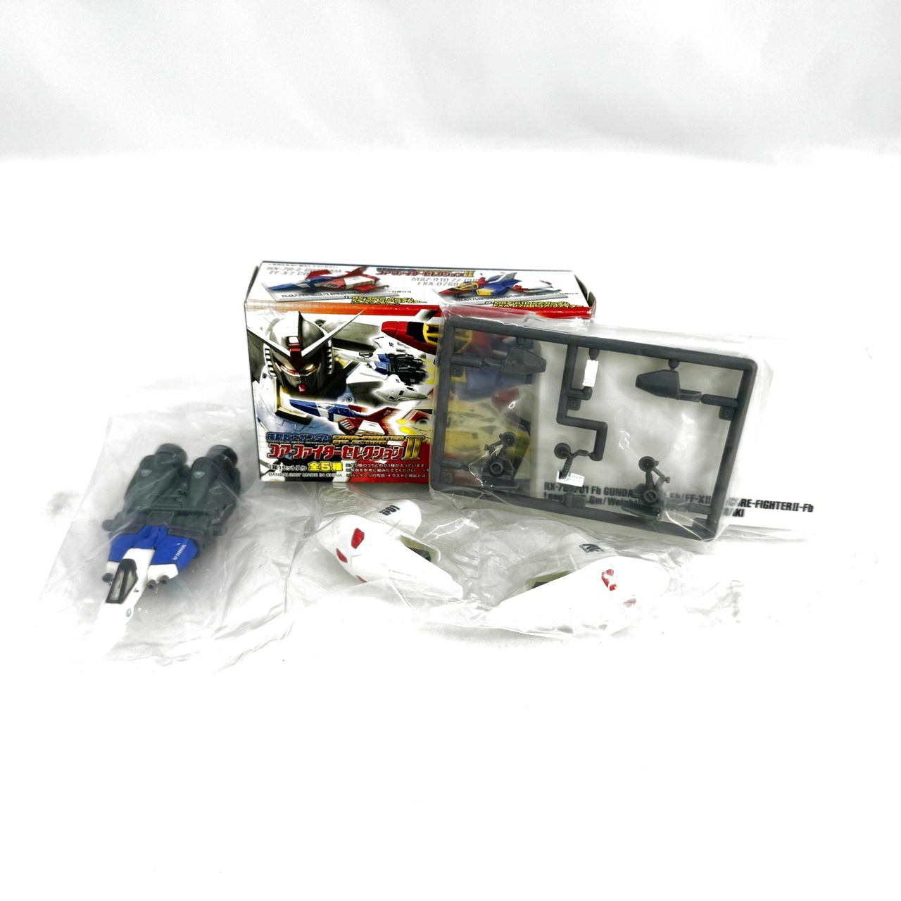 機動戦士ガンダム コア・ファイターセレクション 2、RX-78 ガンダムGP01/FF-XII コア・ファイターII