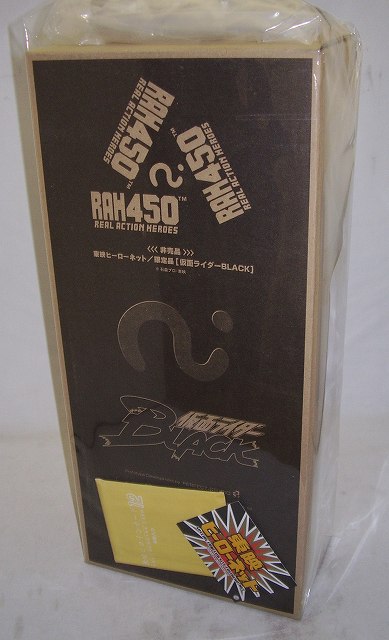 Real Action Heroes RAH450 Masked Rider BLACK