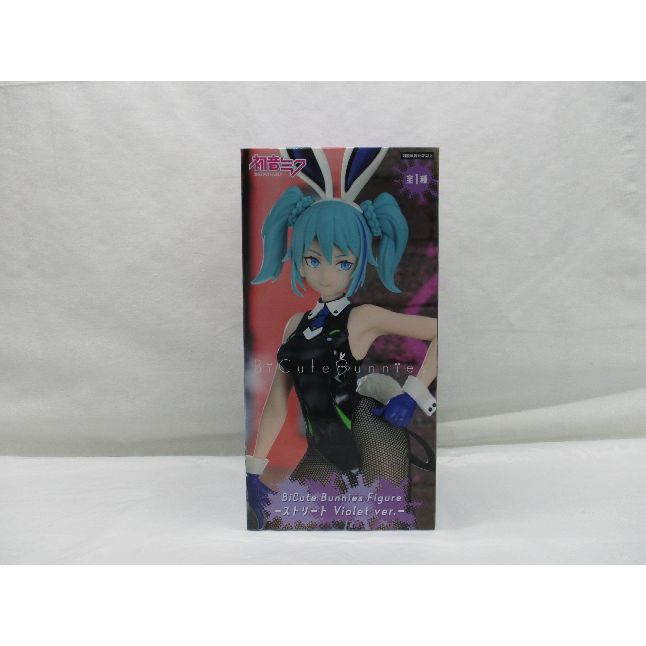 Hatsune Miku FuRyu BiCute Bunnies Figure Street Ver. Art by MONQ Vocaloid Figure