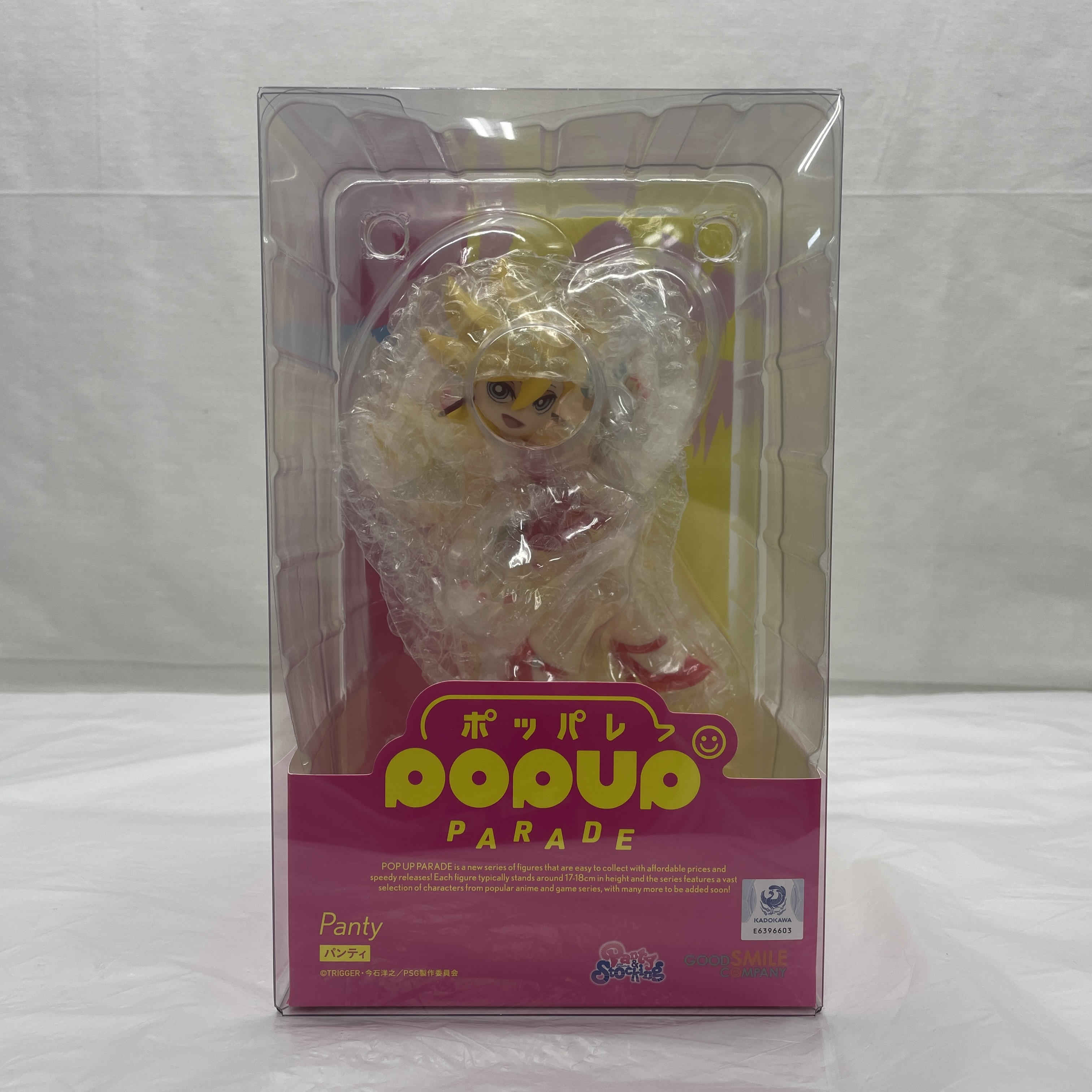 POP UP PARADE Panty & Stocking with Garterbelt Panty Complete Figure