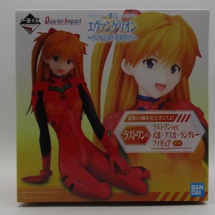 一番くじ エヴァンゲリオン EVANGELION HEROINES ラストワン賞 式波・アスカ・ラングレー フィギュア