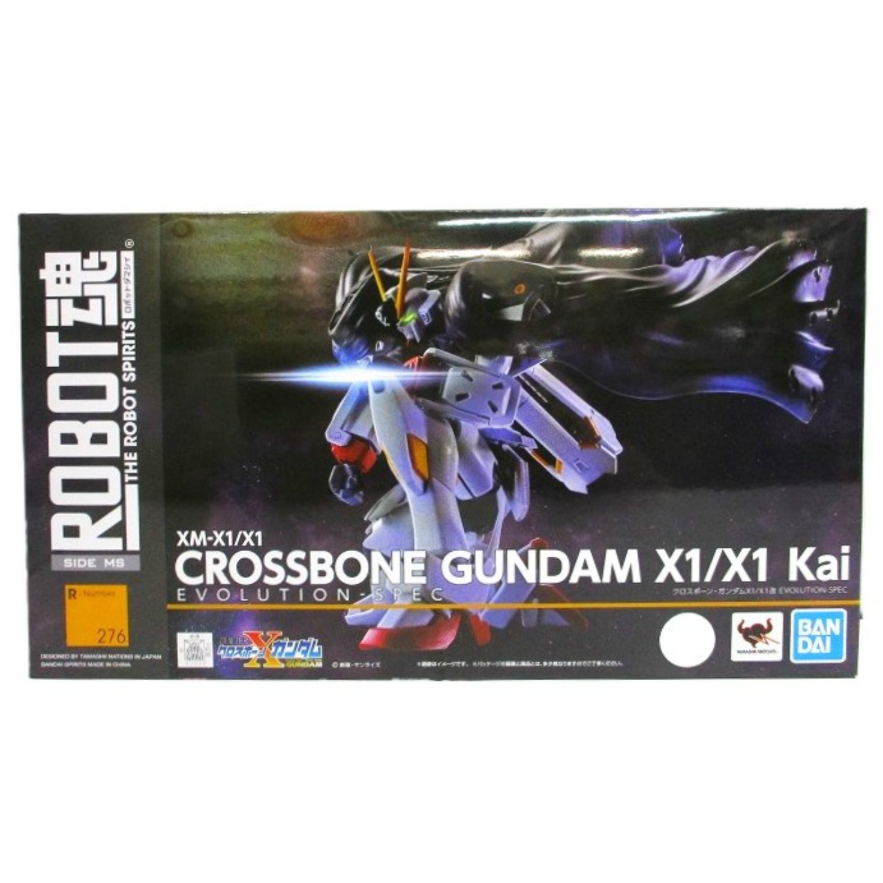 ROBOT魂 276 クロスボーン・ガンダムX1/X1改 EVOLUTION-SPEC