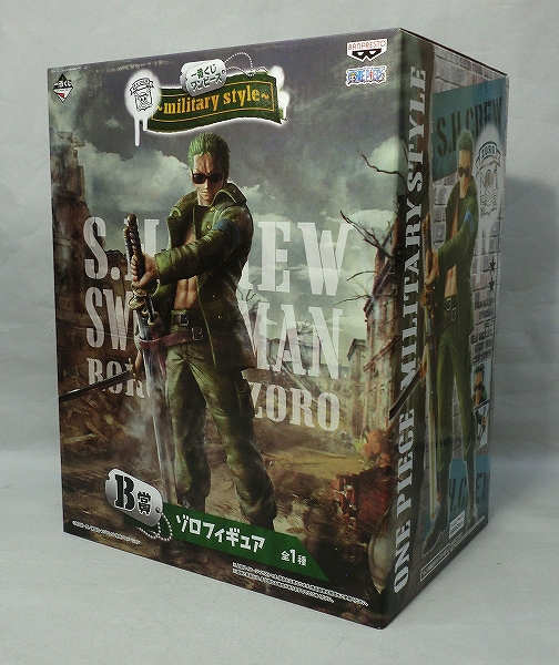 Ichiban Kuji OnePiece -Military Style- [Prize B] Zoro Figure