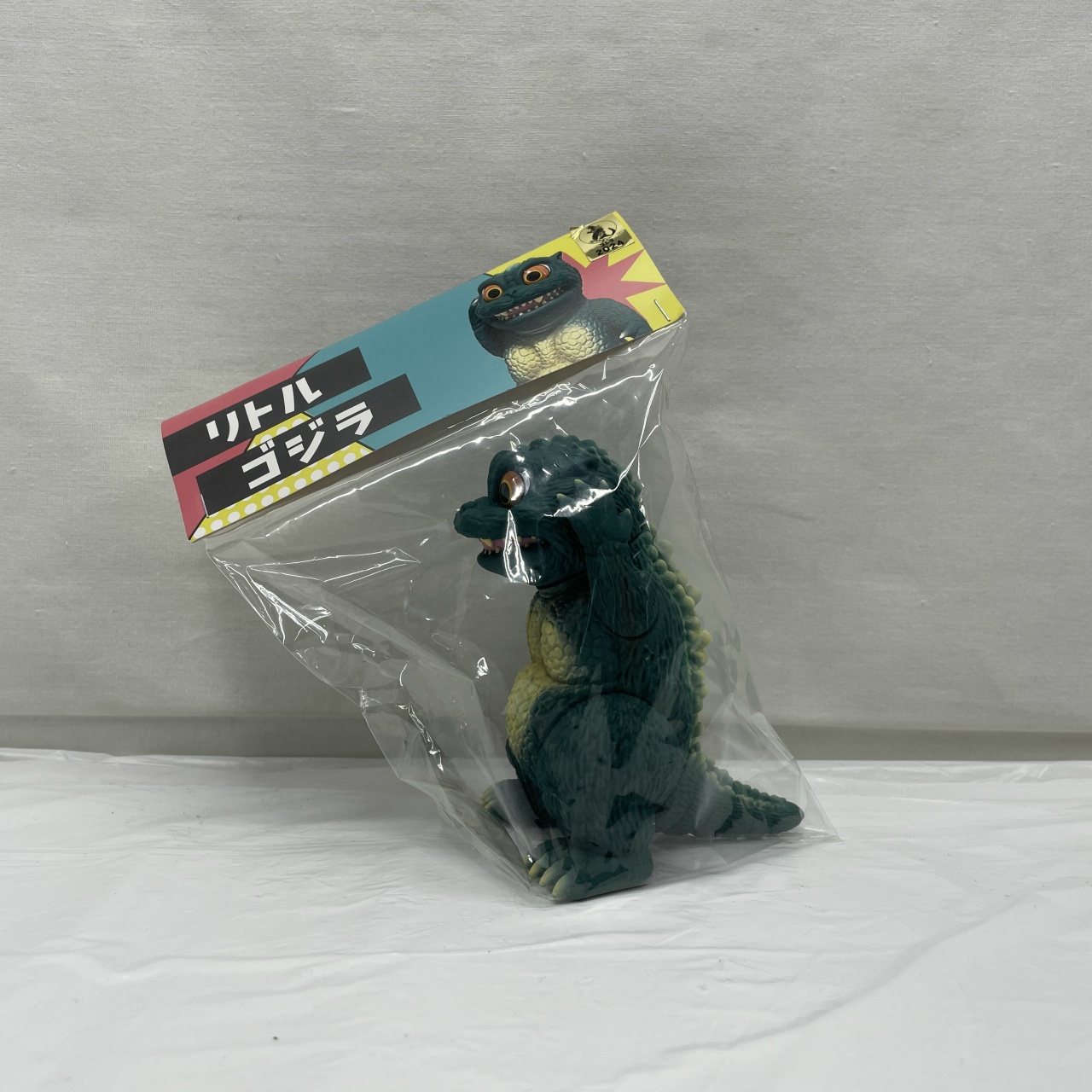 黒龍工房 リトルゴジ ソフビ