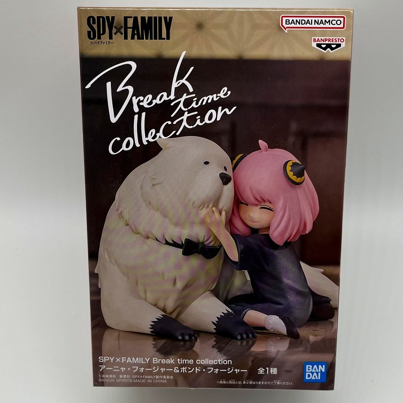 SPY×FAMILY Break time collection アーニャ・フォージャー&ボンド・フォージャー