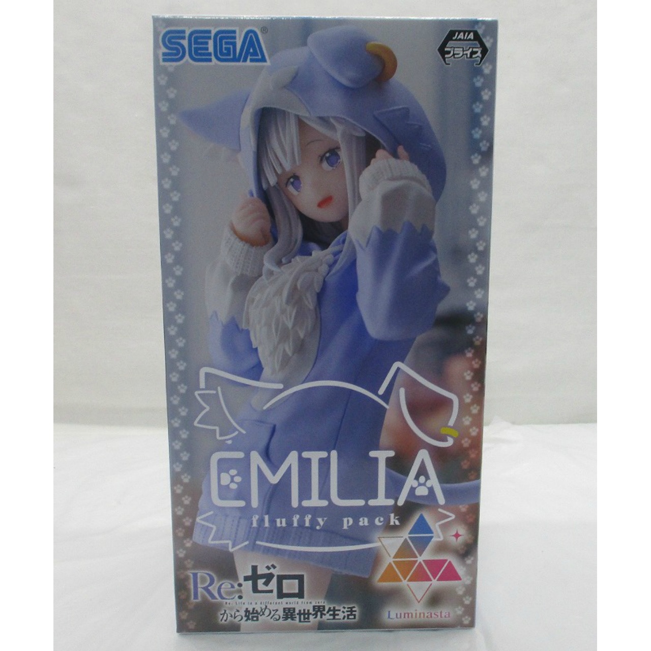 セガ Re:ゼロから始める異世界生活 Luminasta エミリア -もふもふパック-